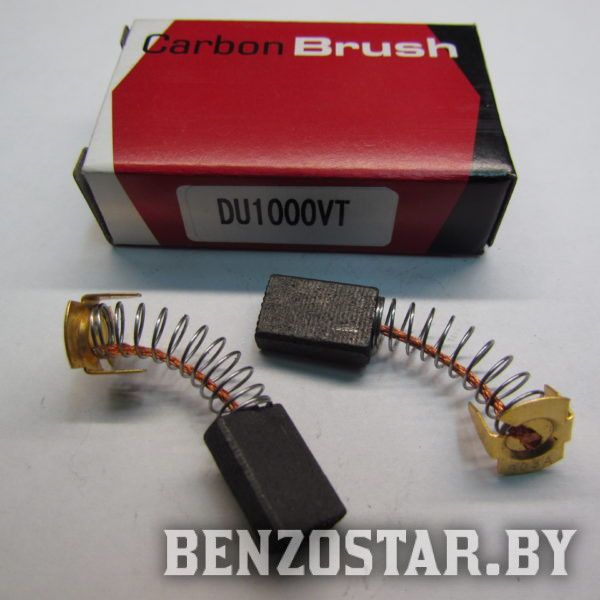 Щетки электро-угольные для Интерскол ДУ-1000 Вт ( 5х11х13,5 мм) пружина-пятак