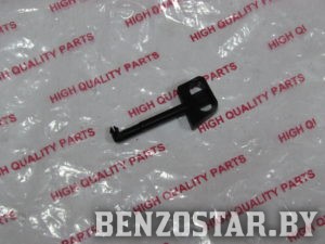 Рычаг воздушной заслонки бензопилы (курок подсоса) для бензопилы Хускварна ( Husqvarna 137 142 )